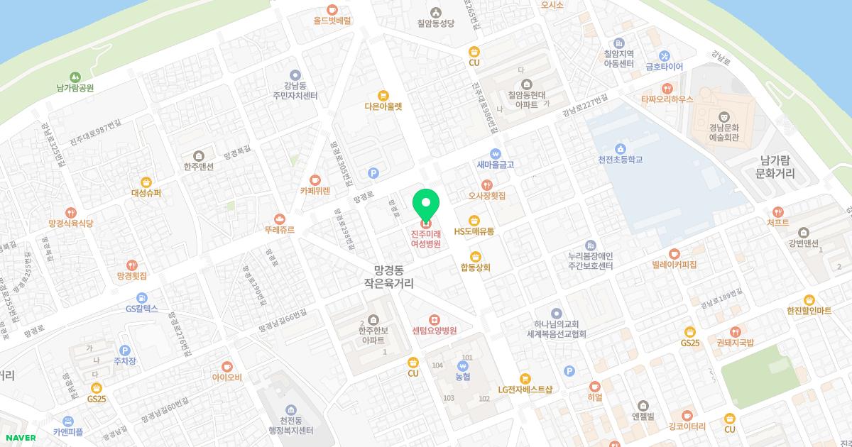 김나영내과의원