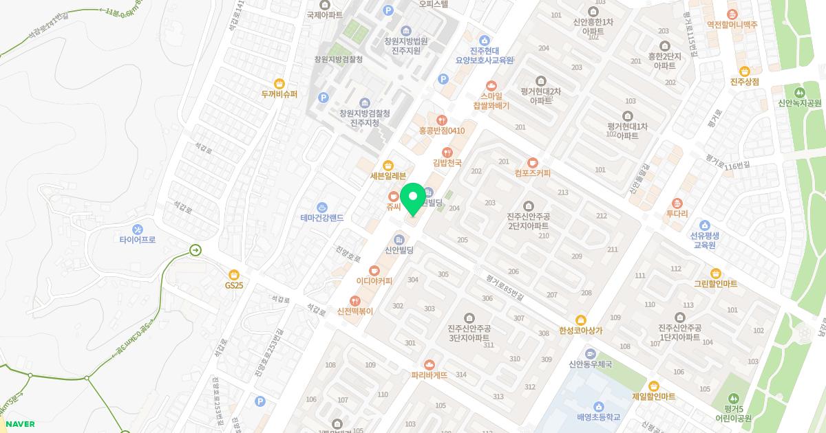 김동건안과의원