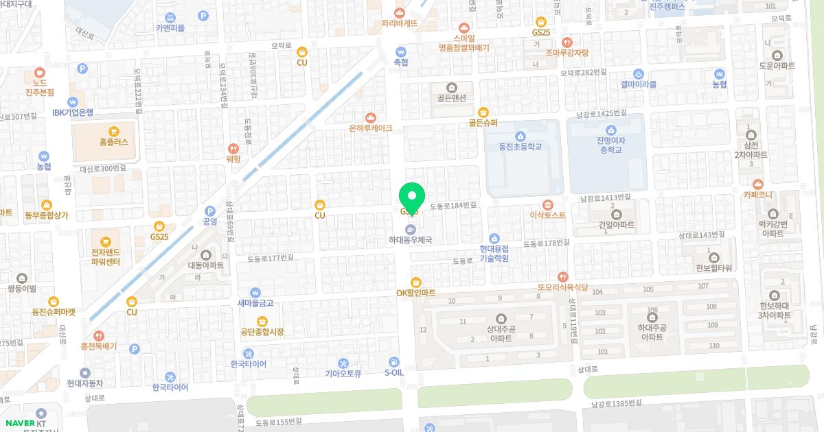 김병수내과의원