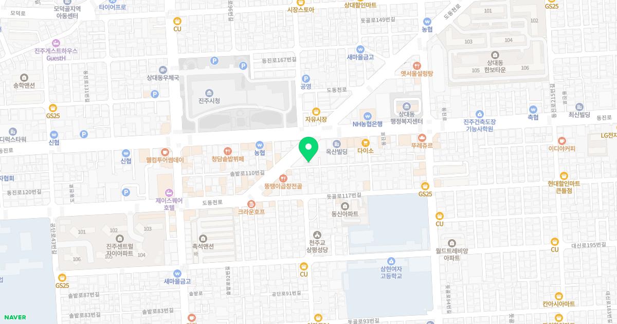 김승기소아과의원