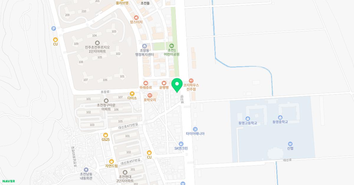 김양수소아청소년과의원