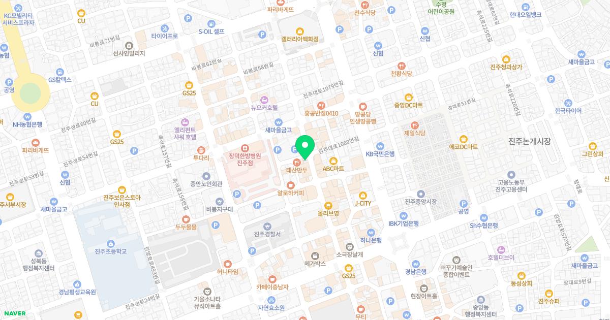 김정중이비인후과의원