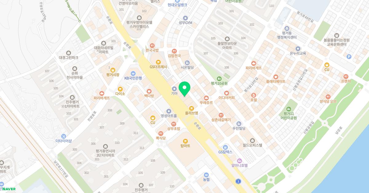 김태효탑내과의원