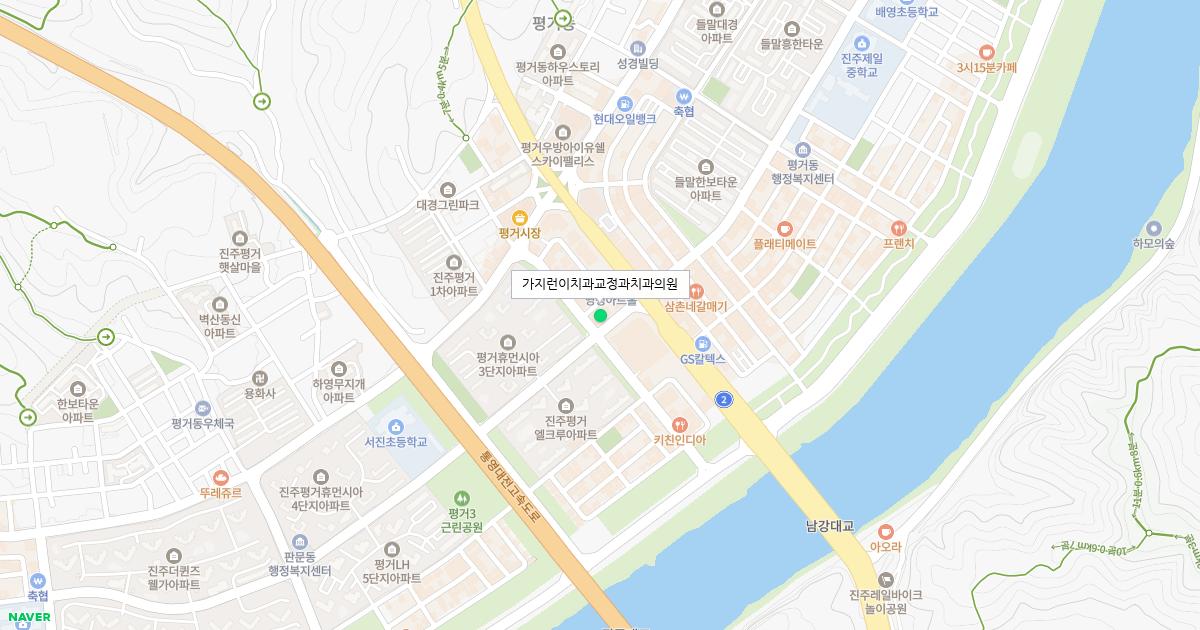 가지런이치과교정과치과의원