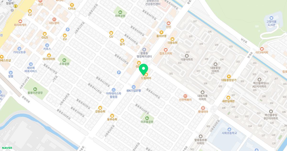 창원수신경외과의원