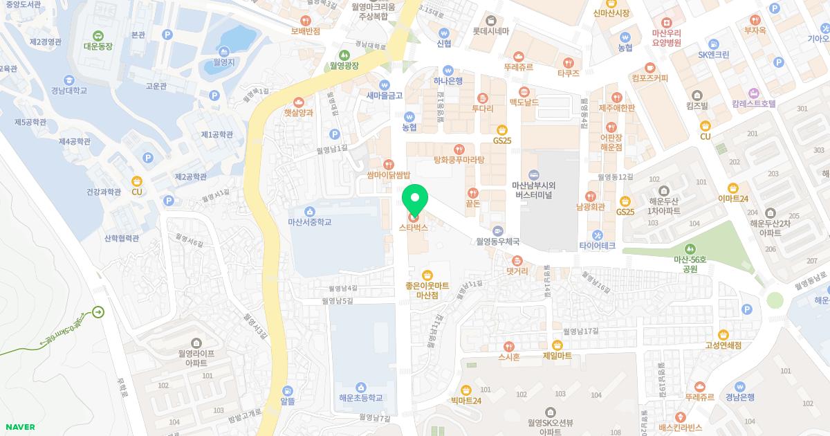 김수영신경외과의원