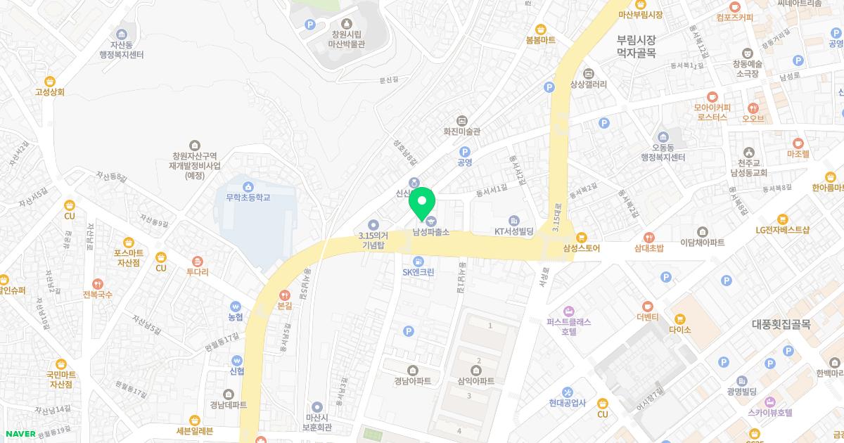 친절신경외과의원