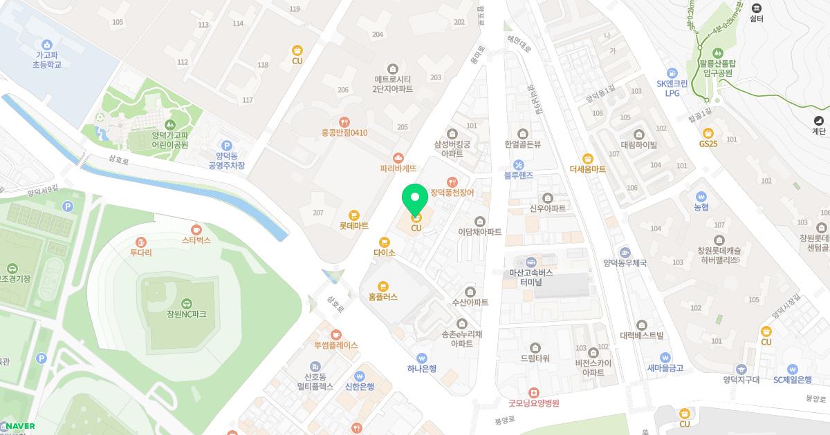 키즈웰소아청소년과병원