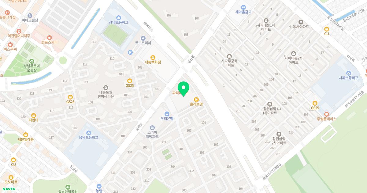 탁이비인후과의원