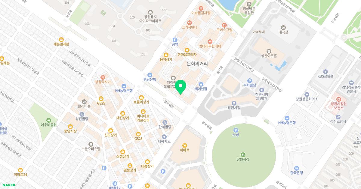 플러스이비인후과의원