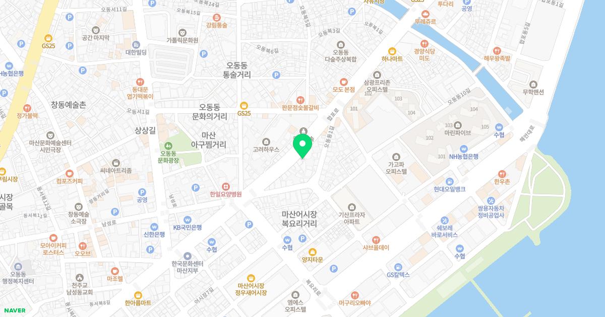 김태진피부과의원