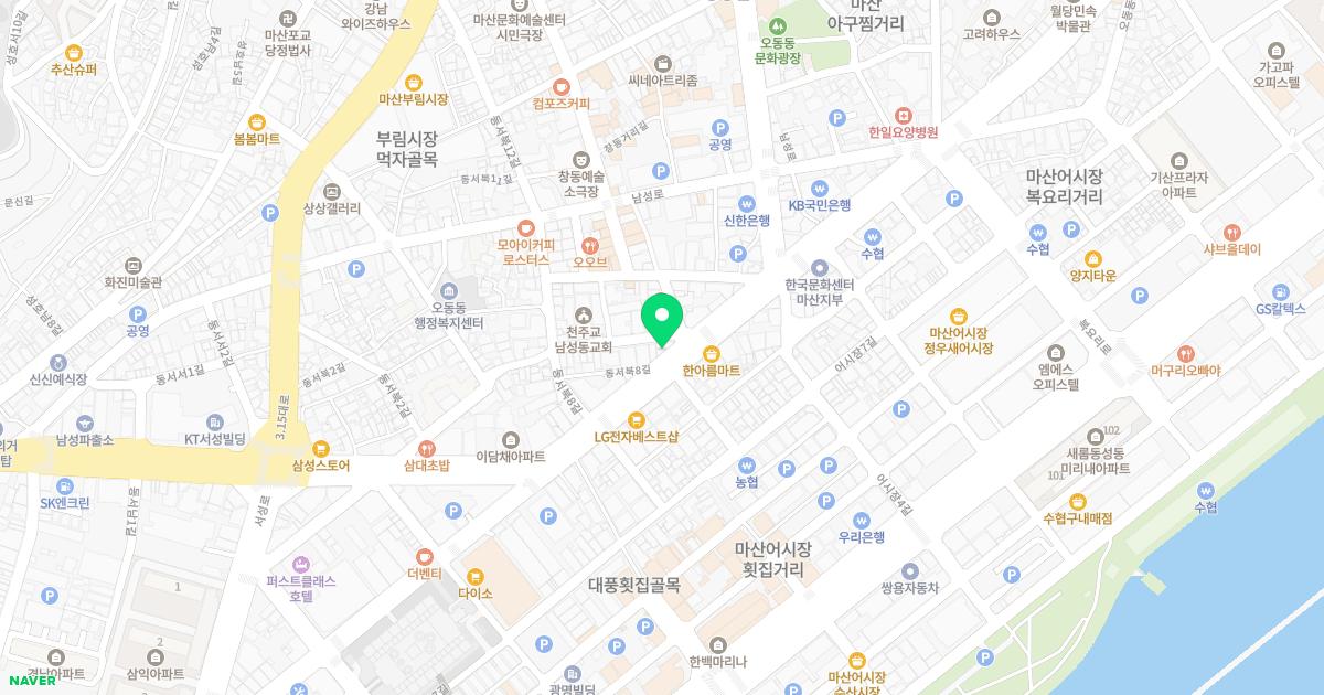 김호준피부과의원