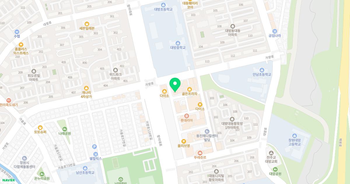 나병천정형외과의원