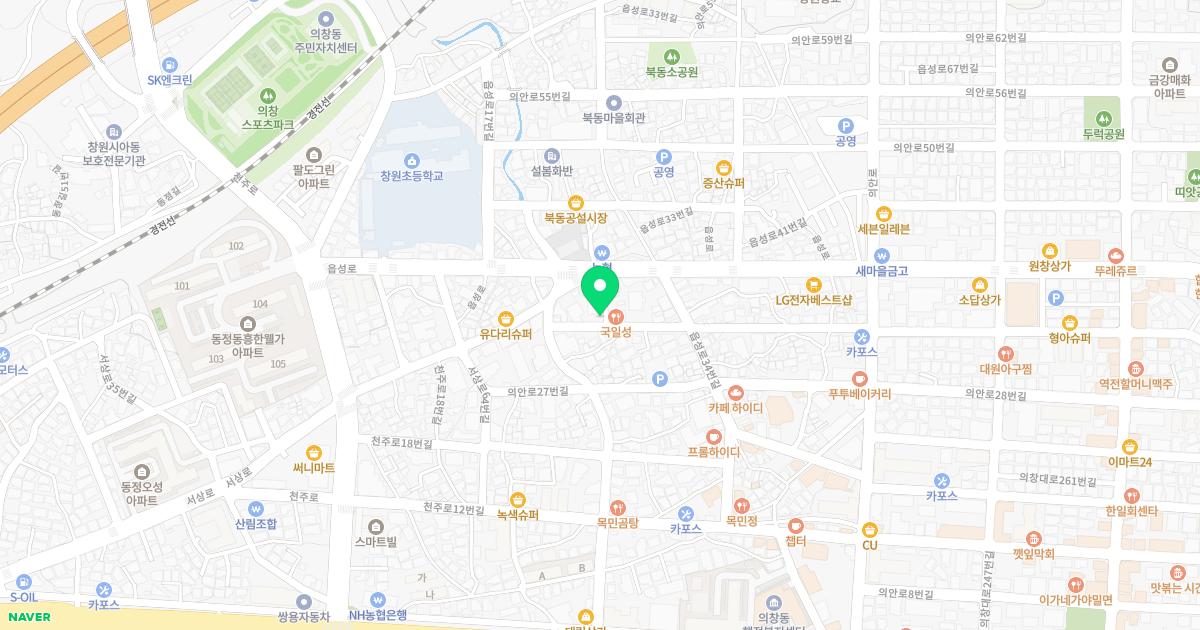 다나신경외과의원