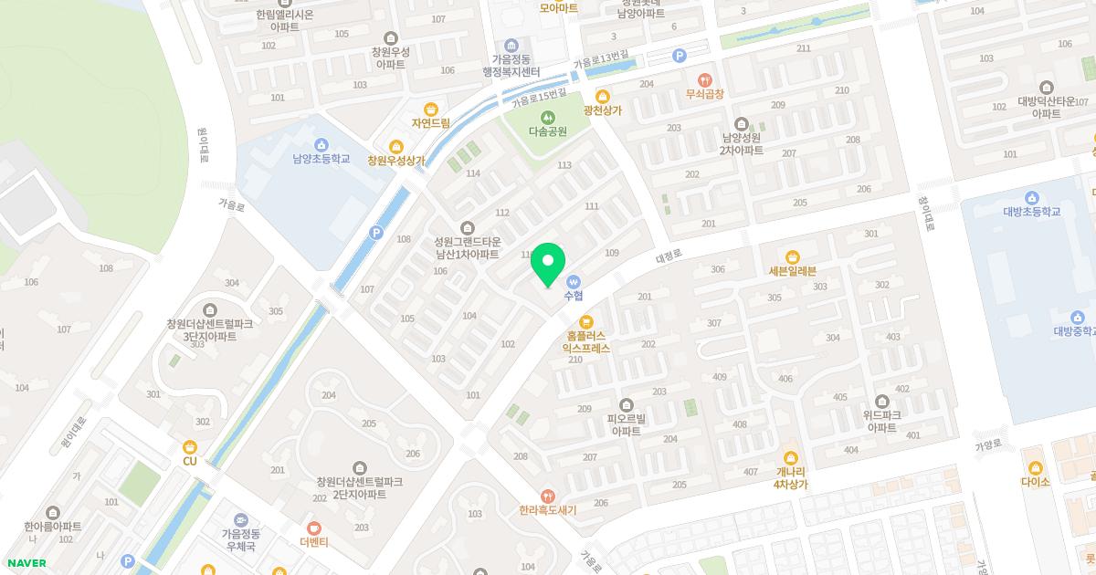 대화이비인후과가정의학과의원