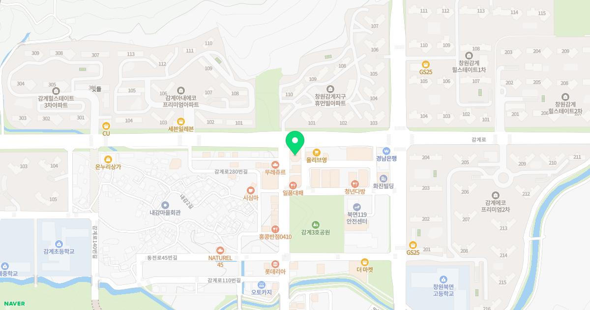 감계삼성내과의원