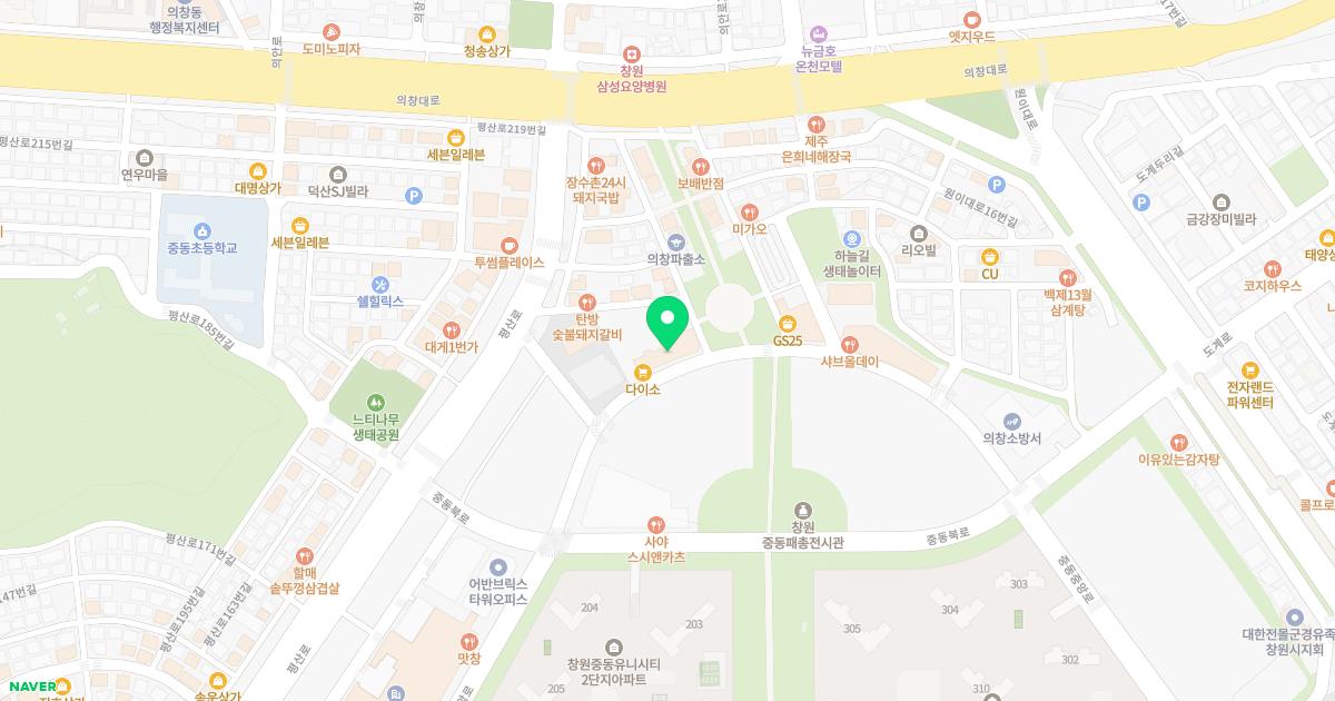 라움산부인과의원