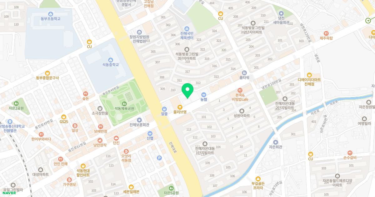 류영철안과의원