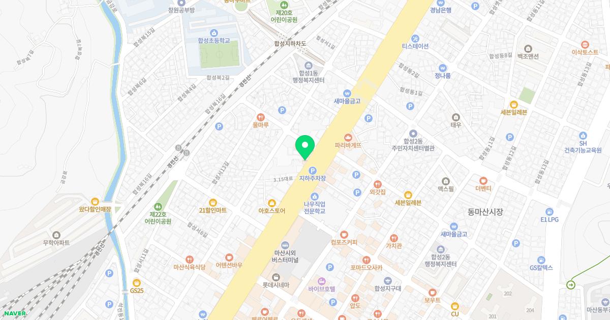 메리놀산부인과의원