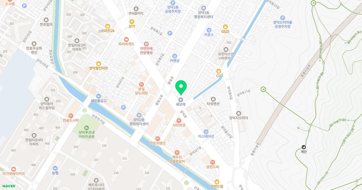 메트로정형외과의원