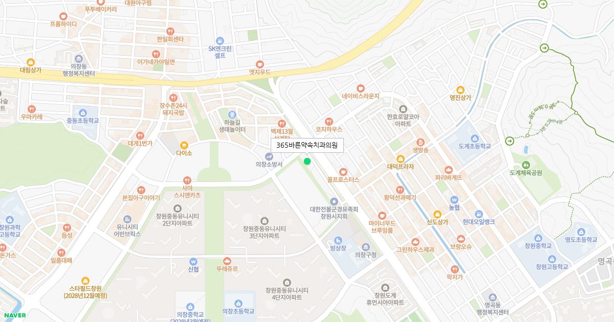 365바른약속치과의원