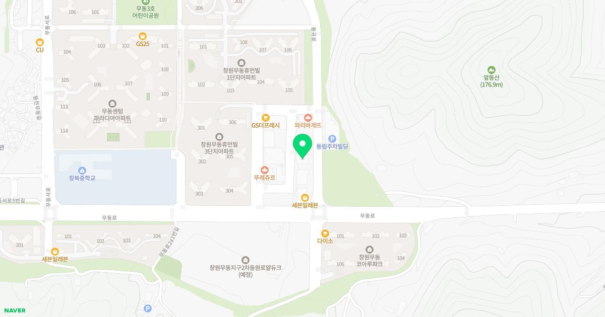 북면소아청소년과의원