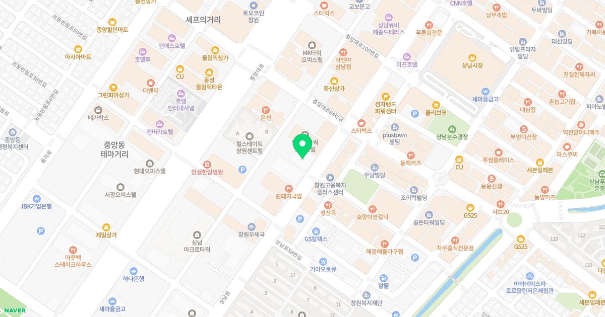 상남굿모닝내과병원