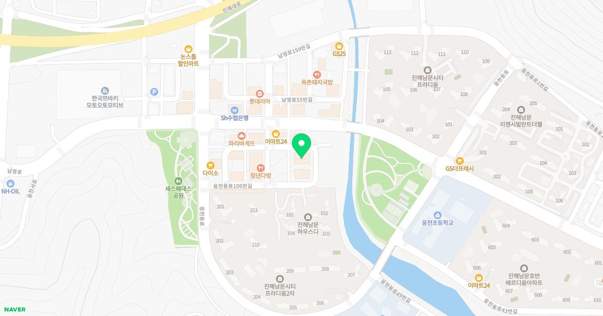 서울센텀신경외과의원