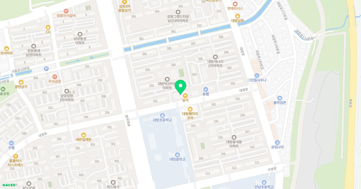 서울소아청소년과의원