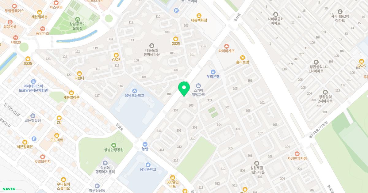 고운피부과의원