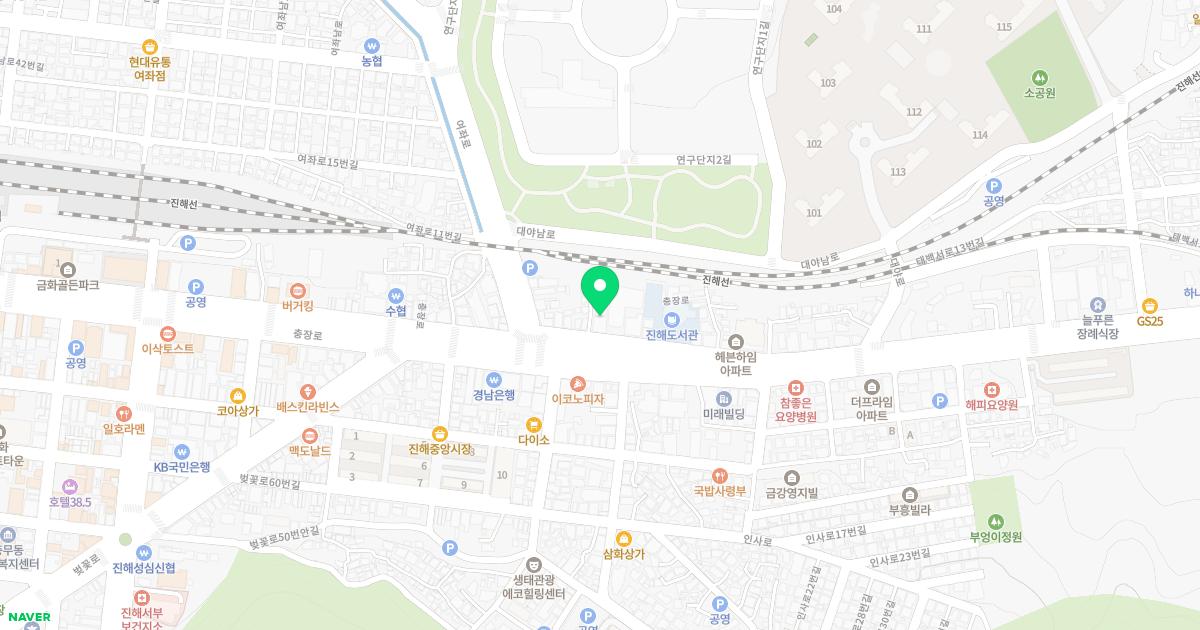 공정형외과의원