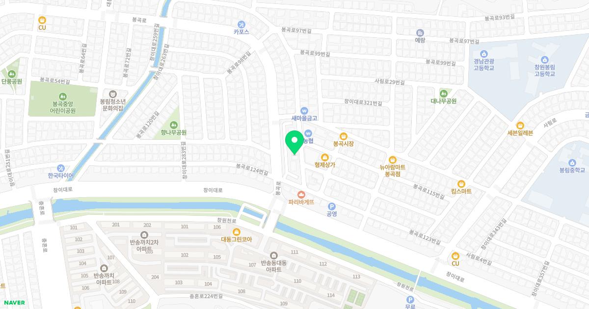 곽이비인후과의원