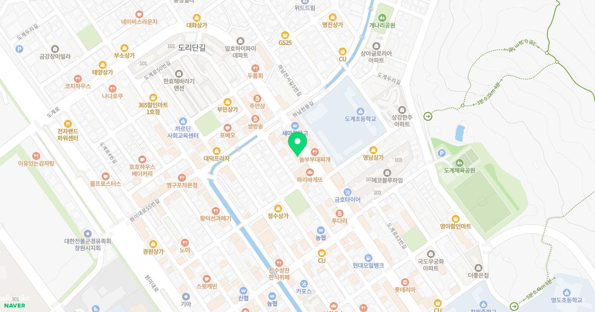 아이조아소아청소년과의원