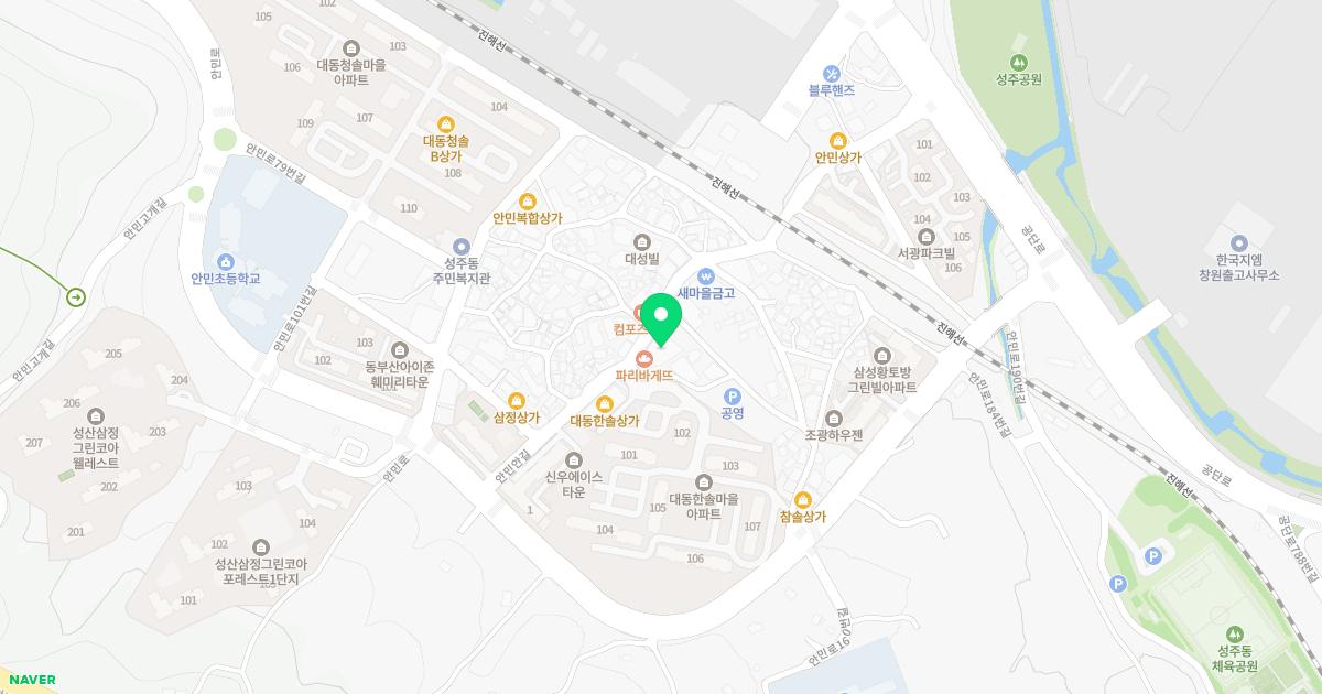 아톰소아청소년과의원