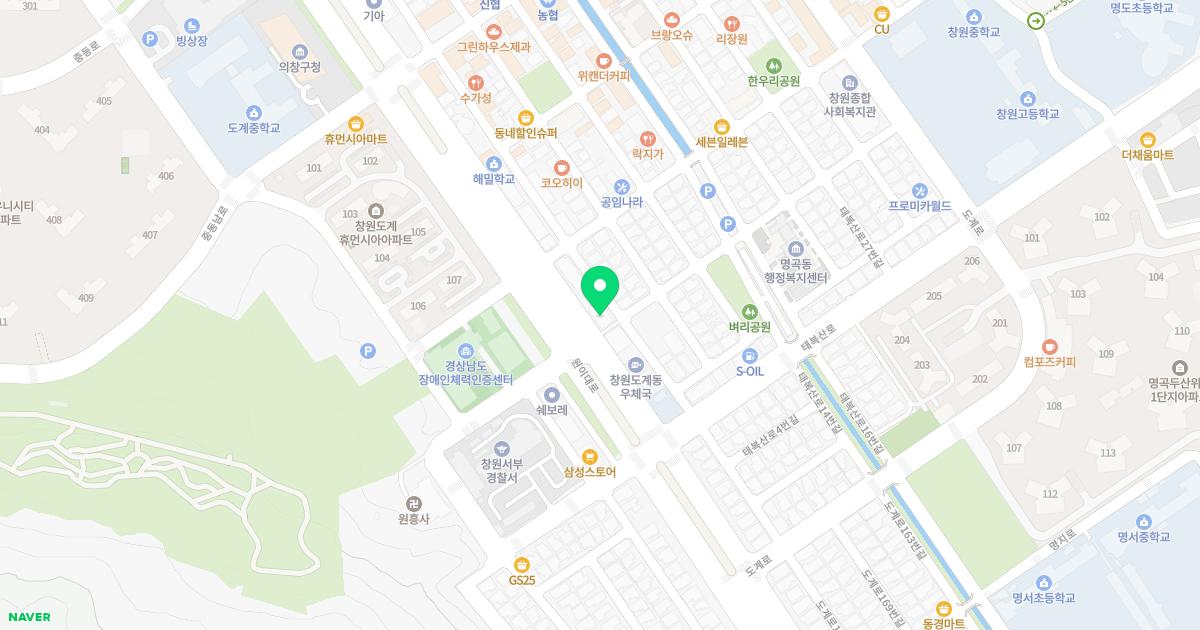 에스엘신경과의원