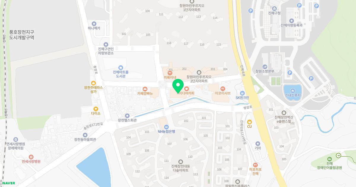 연세속편한내과의원