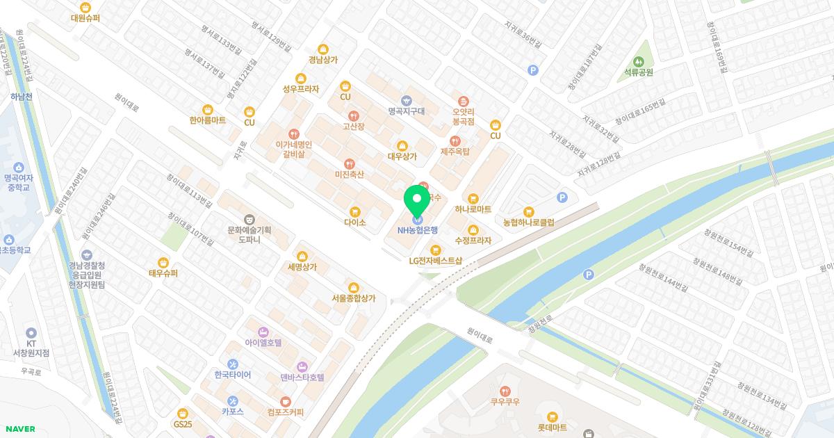 옥광휘신경외과의원