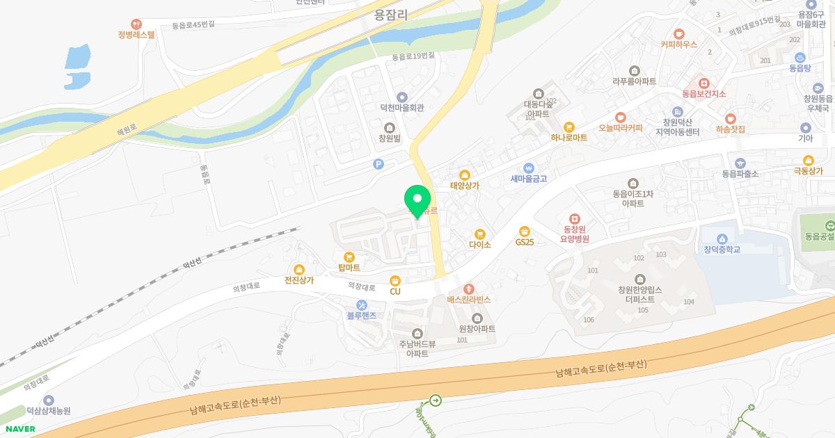 정태기내과의원