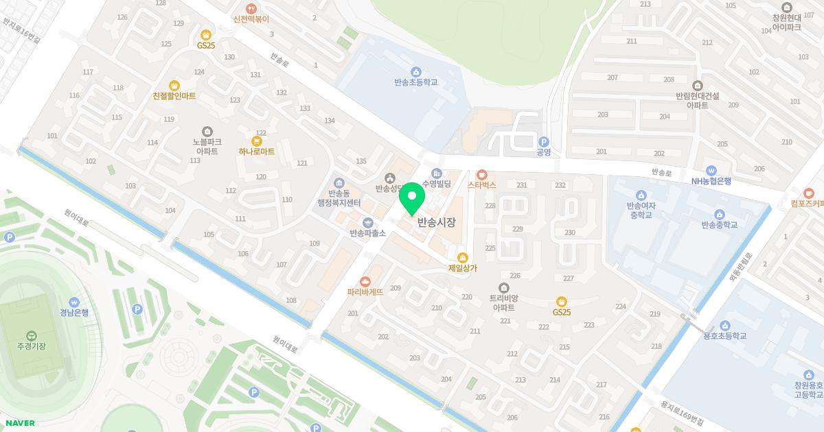 참사랑내과의원