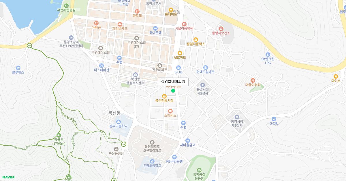 김영호내과의원