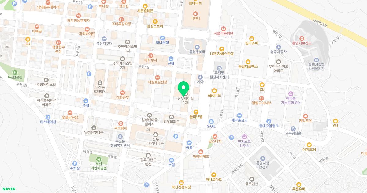 김재원이비인후과의원