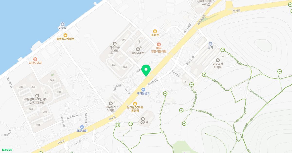 김종국내과의원