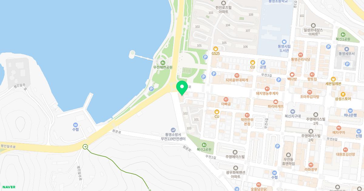 통영자모산부인과의원