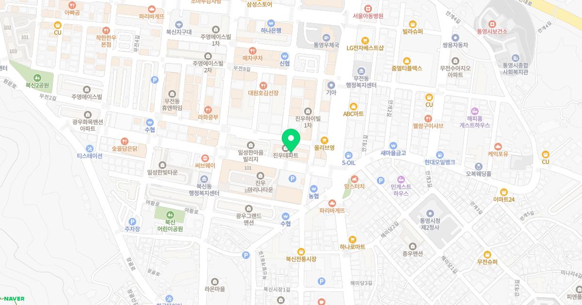 김진구이비인후과의원