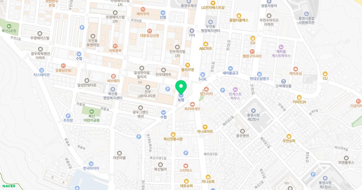 통영튼튼한신경외과의원