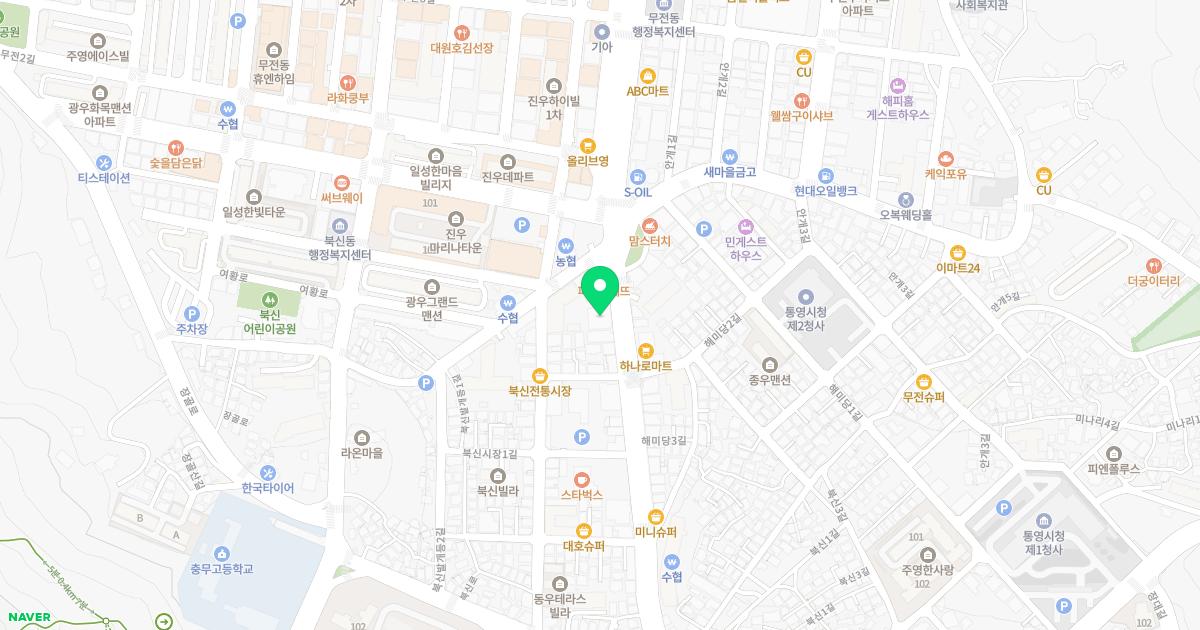 평화소아청소년과의원