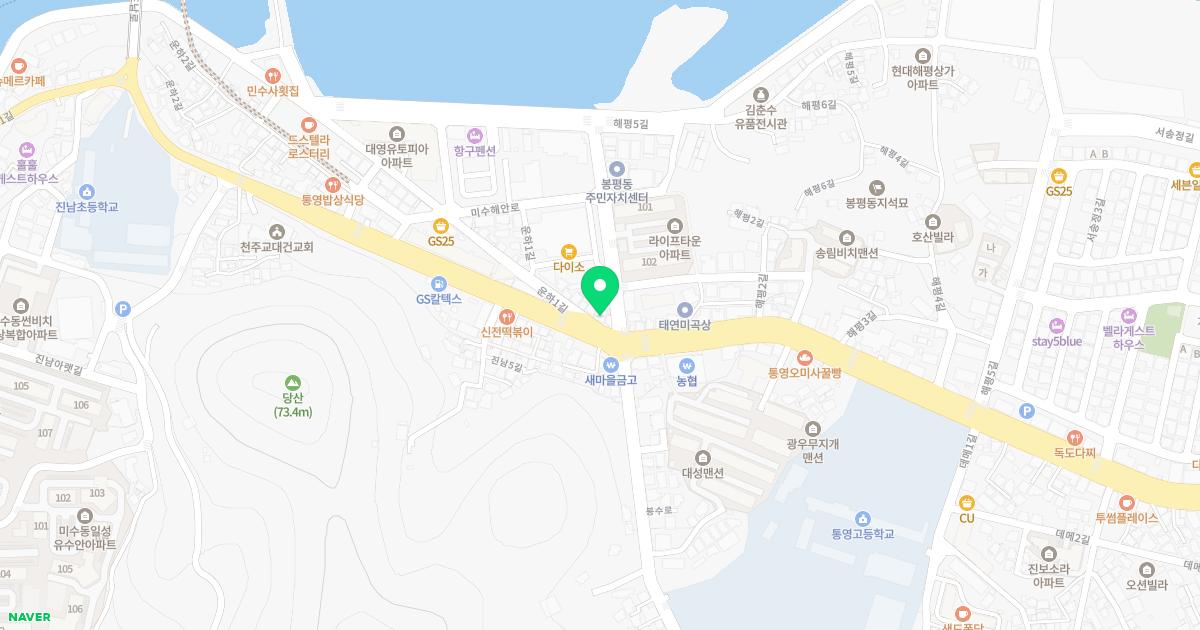 김형곤내과의원