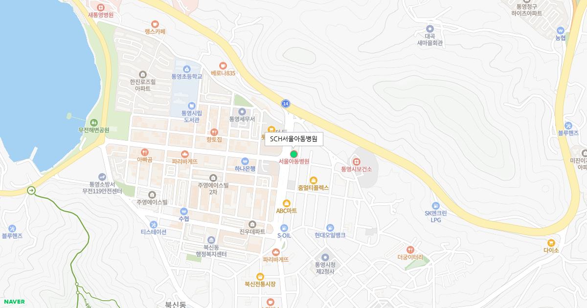 SCH서울아동병원