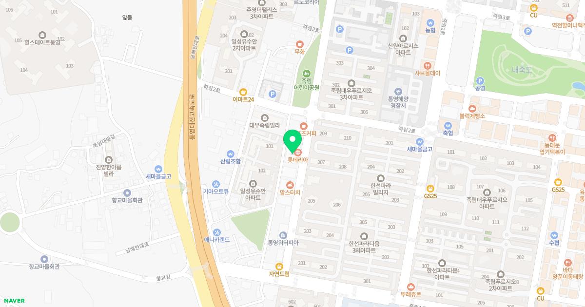 박지영소아청소년과의원