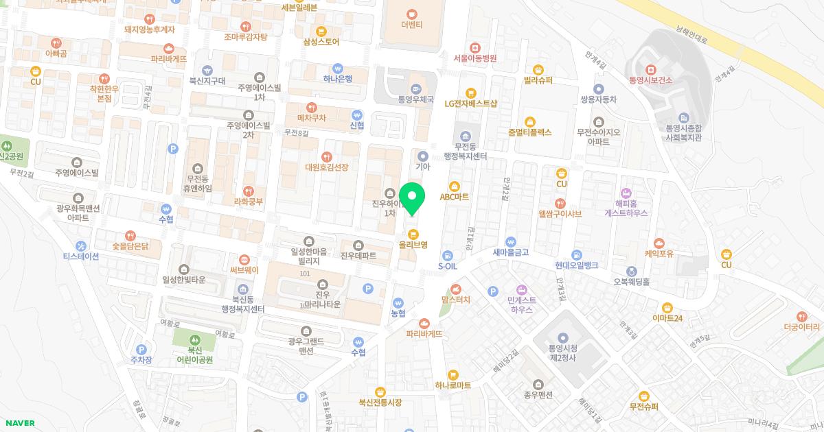 삼성정형외과의원